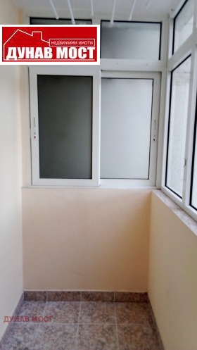  3- | Imot.bg    9