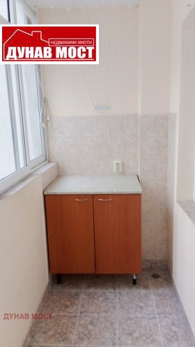  3- | Imot.bg    8