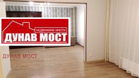  3- | Imot.bg    5