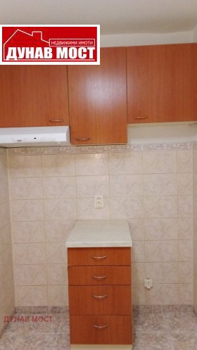  3- | Imot.bg    7