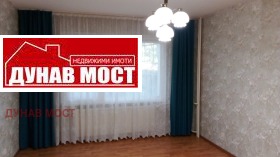  3- | Imot.bg    15