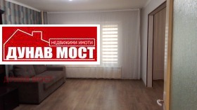  3- | Imot.bg    4