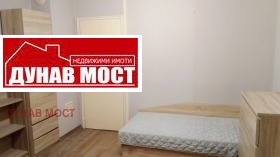  3- | Imot.bg    14