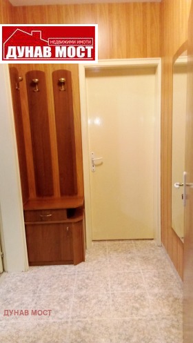  3- | Imot.bg    3