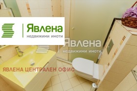 ������� ���������� | Imot.bg � ����� ������ 10