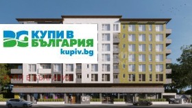 Продава магазин град Варна Левски 1 - [1] 