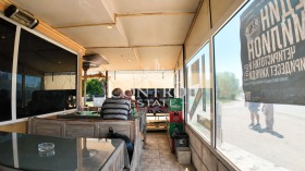 ������� ������� | Imot.bg � ����� ������ 9