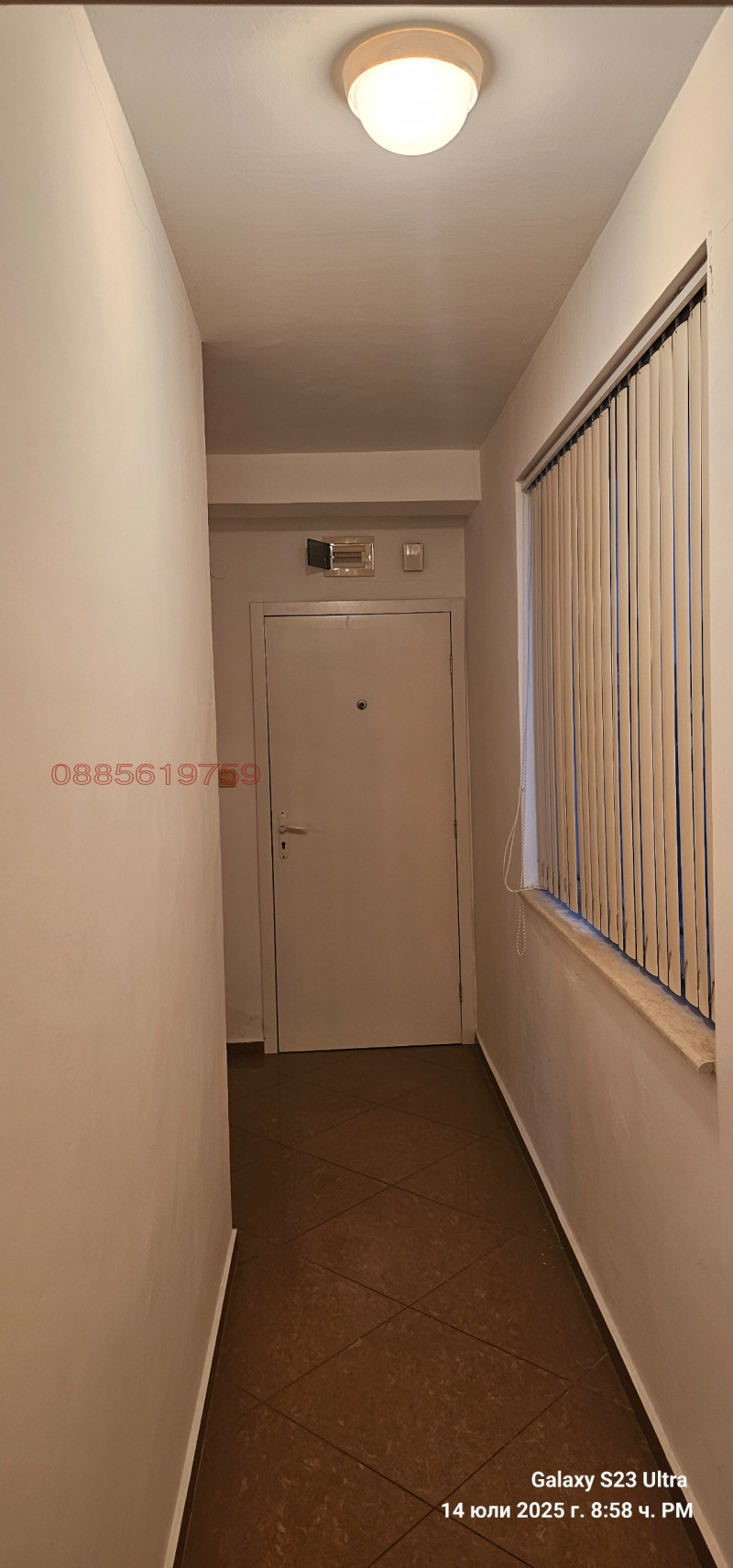 Продава 2-СТАЕН, с. Равда, област Бургас, снимка 8 - Апартаменти - 52784521