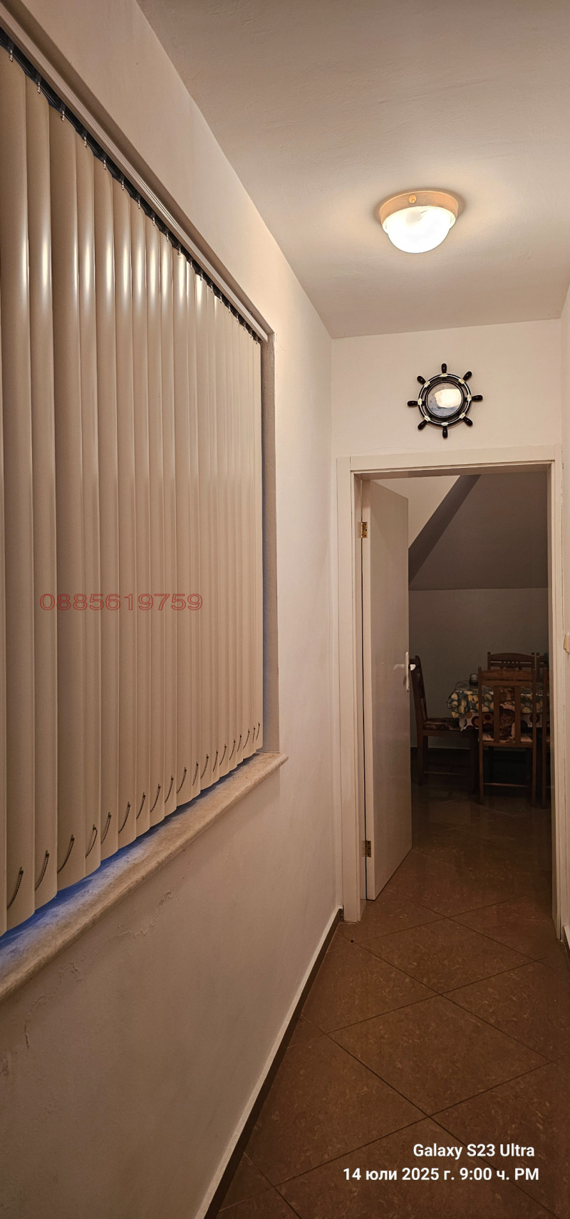 Продава 2-СТАЕН, с. Равда, област Бургас, снимка 4 - Апартаменти - 52784521