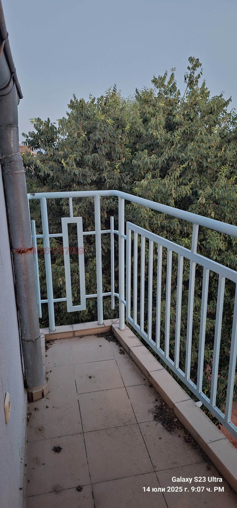 Продава 2-СТАЕН, с. Равда, област Бургас, снимка 15 - Апартаменти - 52784521