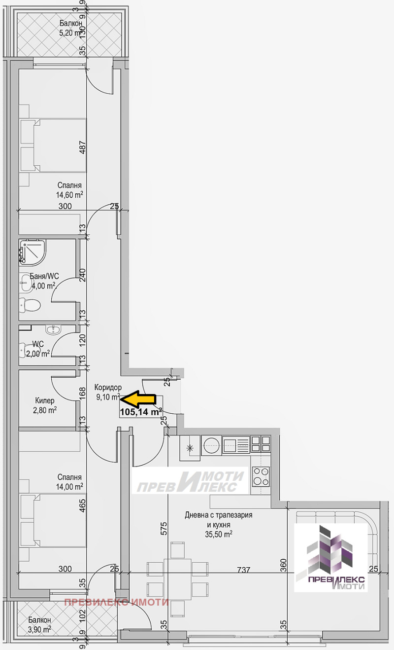 Продава 3-СТАЕН, гр. Пловдив, Христо Смирненски, снимка 1 - Aпартаменти - 49212624