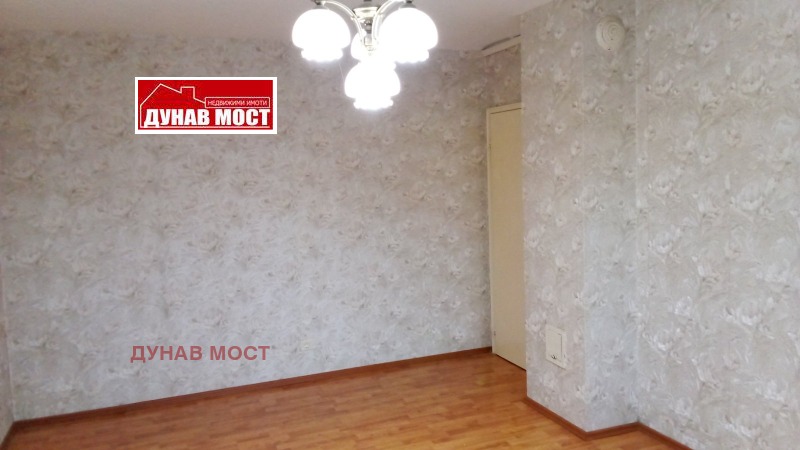 Satılık  2 yatak odası Ruse , Vazrajdane , 98 metrekare | 64278254 - görüntü [16]