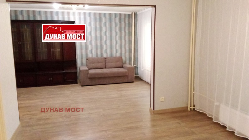 Satılık  2 yatak odası Ruse , Vazrajdane , 98 metrekare | 64278254 - görüntü [5]
