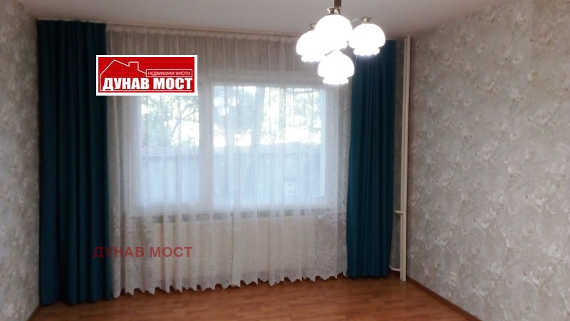 Satılık  2 yatak odası Ruse , Vazrajdane , 98 metrekare | 64278254 - görüntü [15]