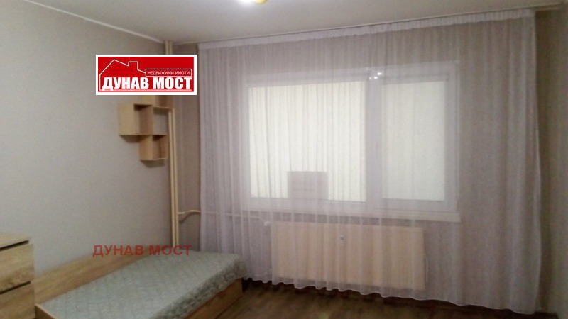 Satılık  2 yatak odası Ruse , Vazrajdane , 98 metrekare | 64278254 - görüntü [13]