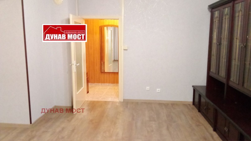 Satılık  2 yatak odası Ruse , Vazrajdane , 98 metrekare | 64278254 - görüntü [2]