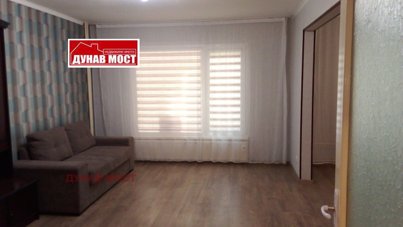 Satılık  2 yatak odası Ruse , Vazrajdane , 98 metrekare | 64278254 - görüntü [4]
