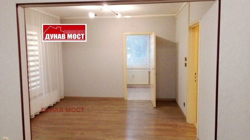 Satılık  2 yatak odası Ruse , Vazrajdane , 98 metrekare | 64278254