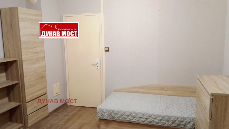 Satılık  2 yatak odası Ruse , Vazrajdane , 98 metrekare | 64278254 - görüntü [14]