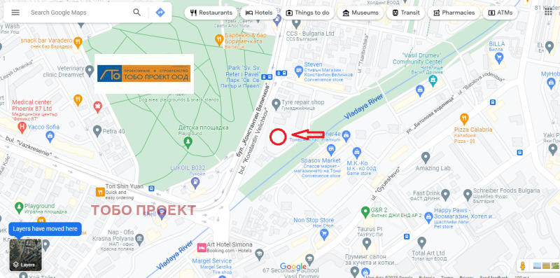 Продава 3-СТАЕН, гр. София, Зона Б-19, снимка 2 - Апартаменти - 52563010