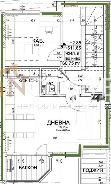 Продава 4-СТАЕН, гр. София, Кръстова вада, снимка 12 - Aпартаменти - 49053019