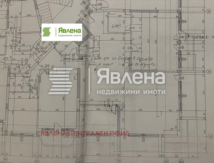 Продава МНОГОСТАЕН, гр. София, Манастирски ливади, снимка 17 - Апартаменти - 54716656