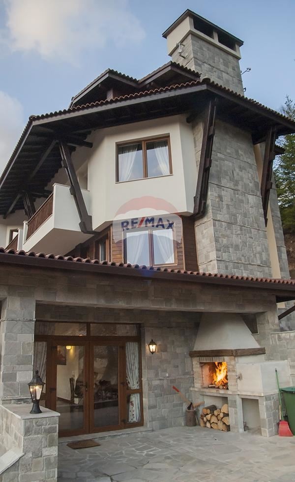 Продава  Къща, област Смолян, с. Проглед •  950 000 EUR • ID 27926571 — holmes.bg - [1] 
