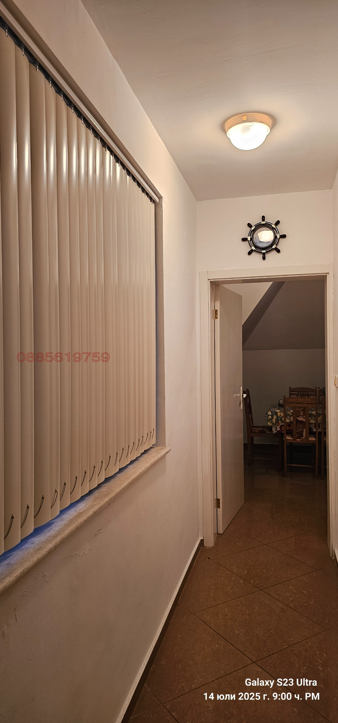 Продава 2-СТАЕН, с. Равда, област Бургас, снимка 4 - Апартаменти - 53656021