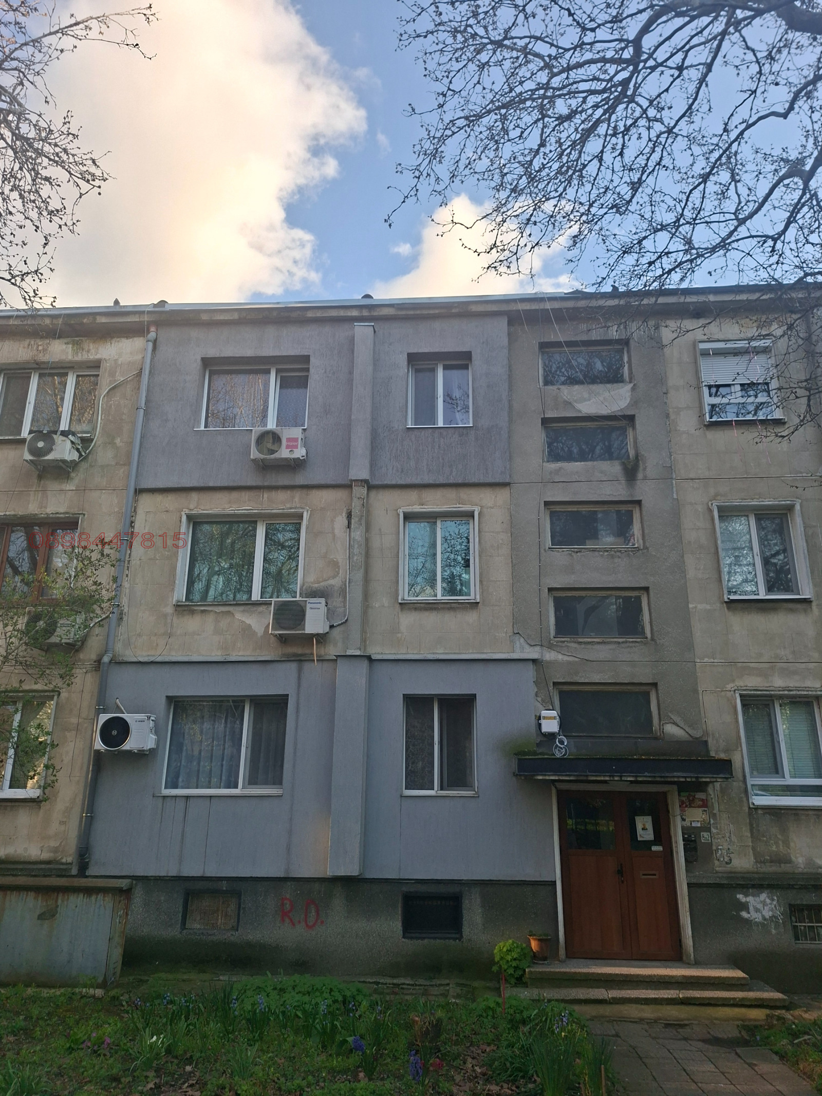 Продава 2-СТАЕН, гр. Русе, Здравец