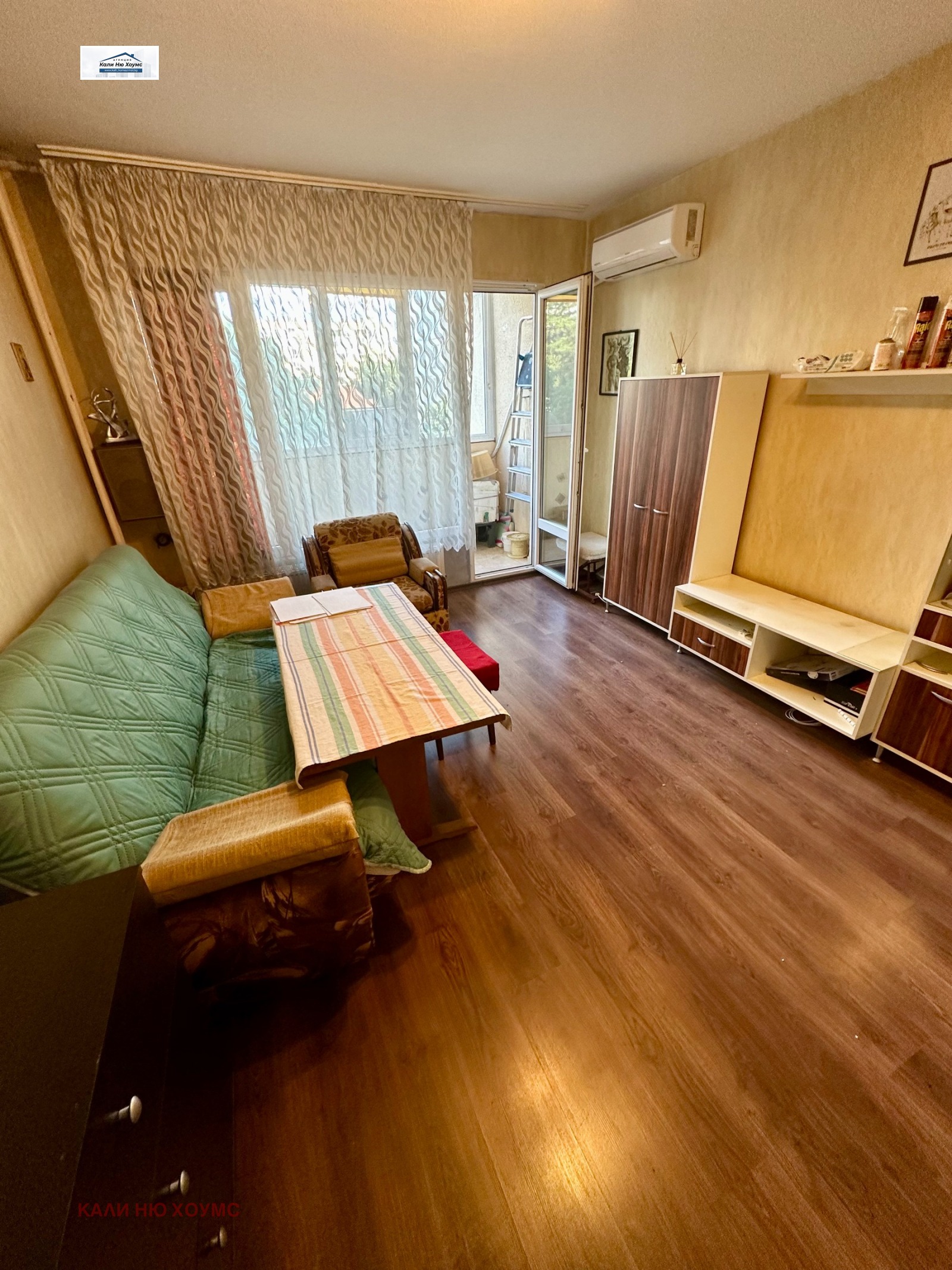 Продава 2-СТАЕН, гр. София, Красна поляна 1, снимка 2 - Апартаменти - 54778916