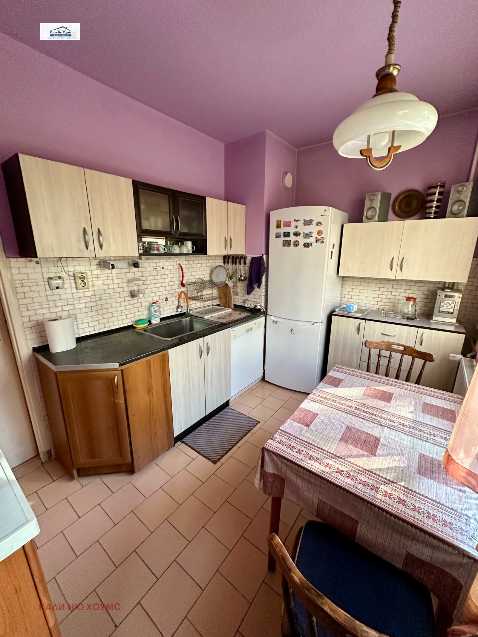 Продава 2-СТАЕН, гр. София, Красна поляна 1, снимка 8 - Апартаменти - 54778916