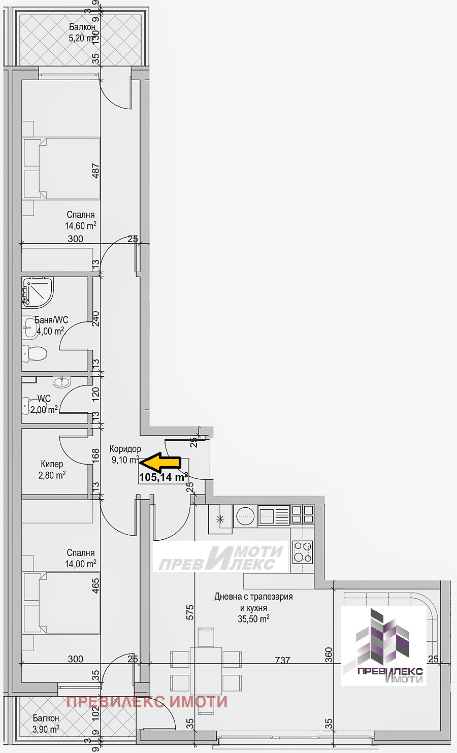 Продава 3-СТАЕН, гр. Пловдив, Христо Смирненски