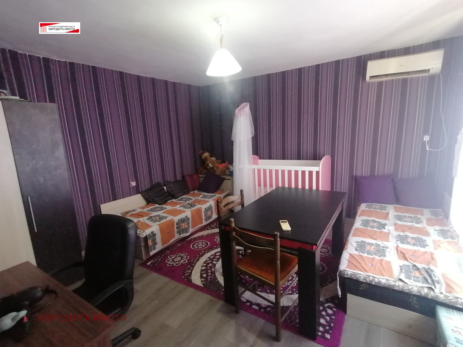 Продава КЪЩА, с. Боздуганово, област Стара Загора, снимка 2 - Къщи - 41600526