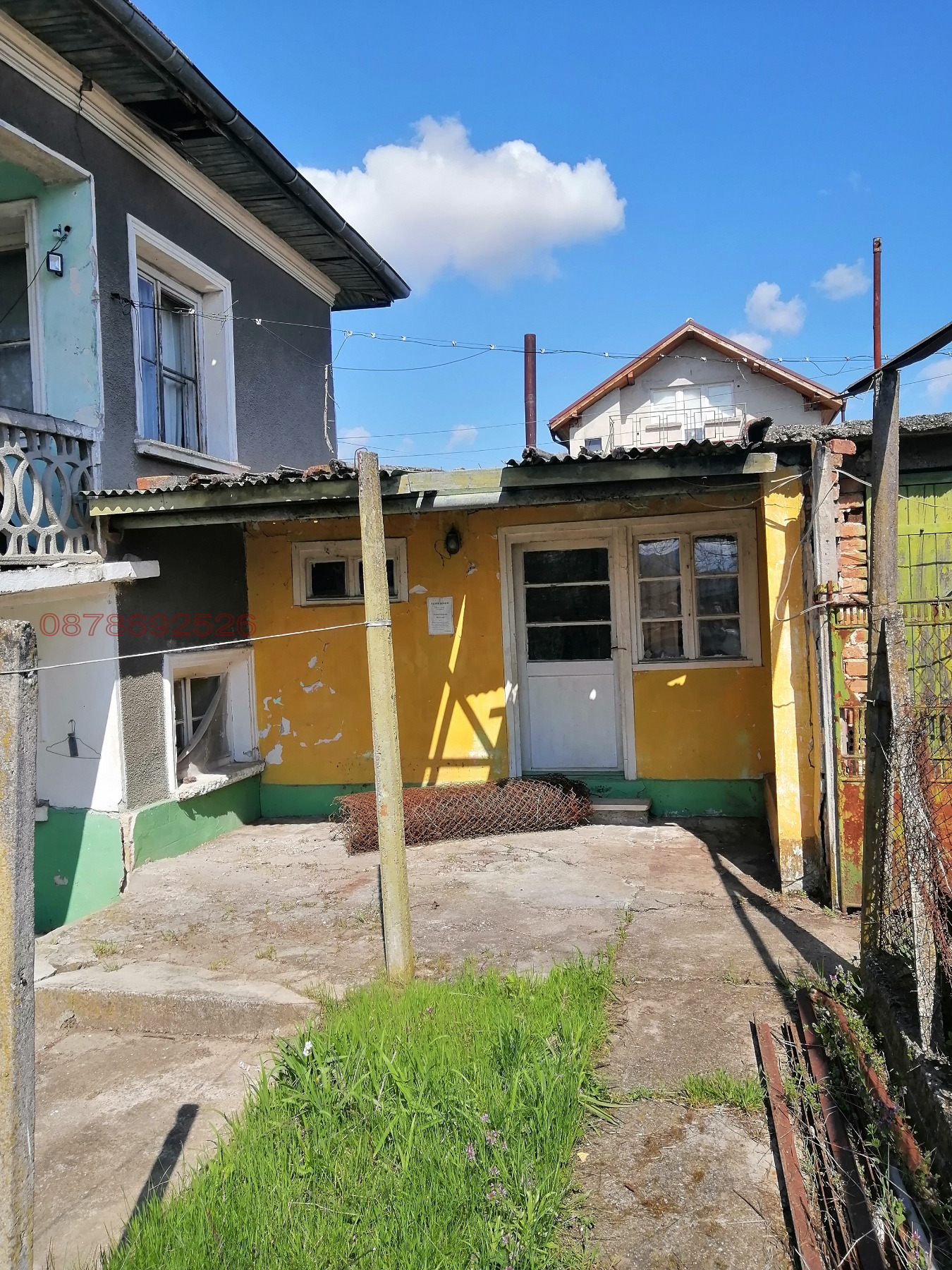 Продава КЪЩА, с. Горно Пещене, област Враца, снимка 9 - Къщи - 54145076