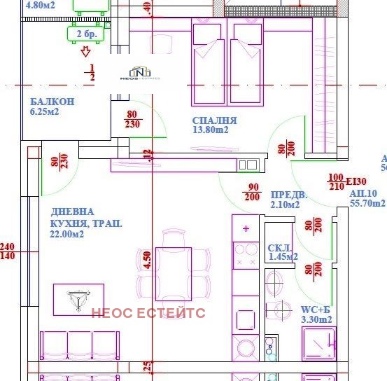 ������� 2-����� | Imot.bg � ����������� 2