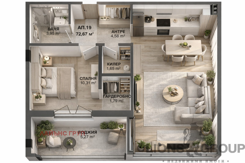 Продава 2-СТАЕН в град Варна, Изгрев - 72 кв.м / 145 000 € » 283 595.35 лв., ЛАЙЪНС ГРУП