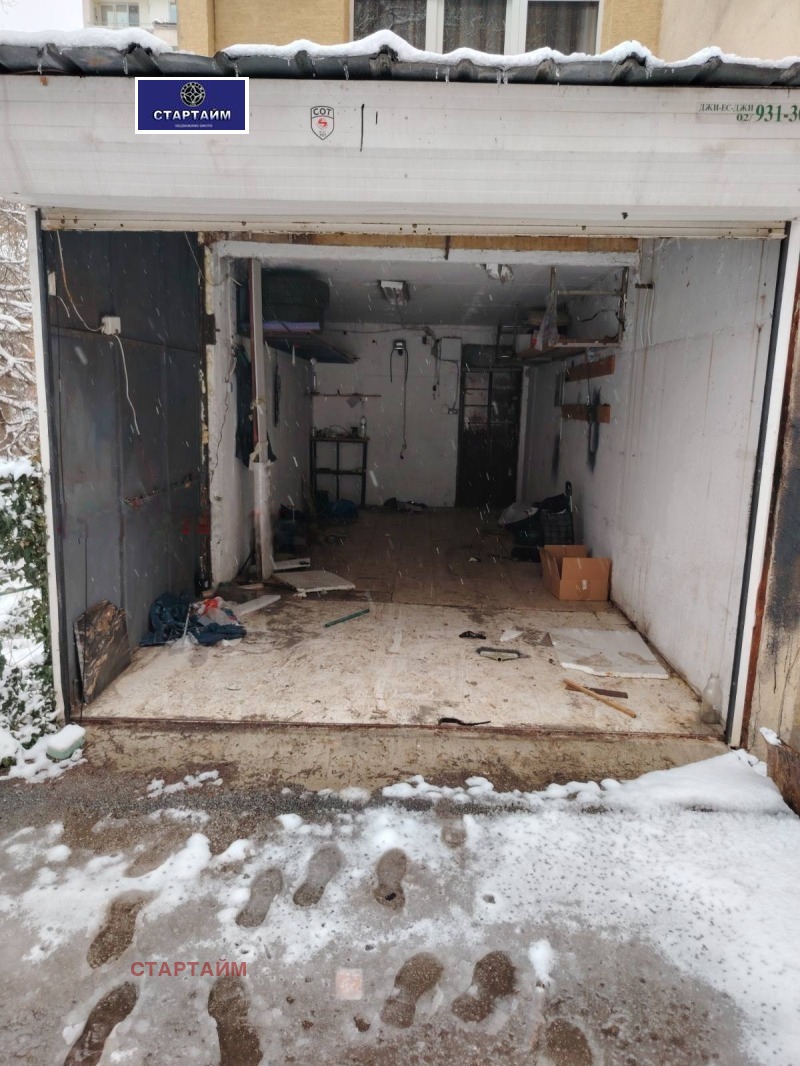 ������� 3-����� | Imot.bg � ����������� 16