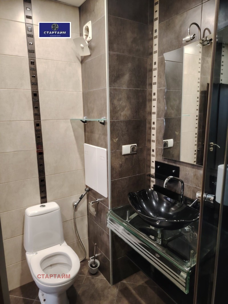 ������� 3-����� | Imot.bg � ����������� 8