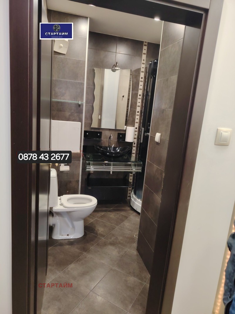 ������� 3-����� | Imot.bg � ����������� 12