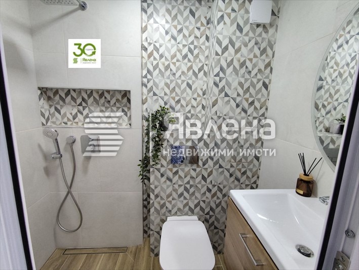 ������� 3-����� | Imot.bg � ����������� 8