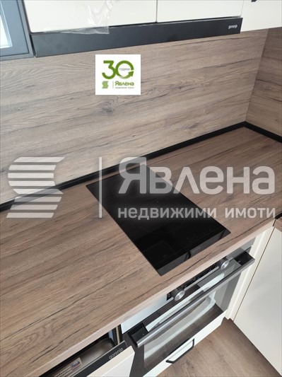 ������� 3-����� | Imot.bg � ����������� 9