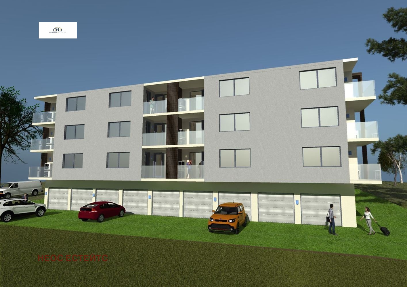 ������� 2-����� | Imot.bg � ����������� 1