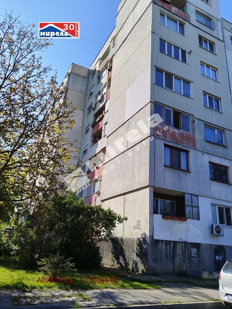 Продава 2-СТАЕН | Imot.bg — изображение 4