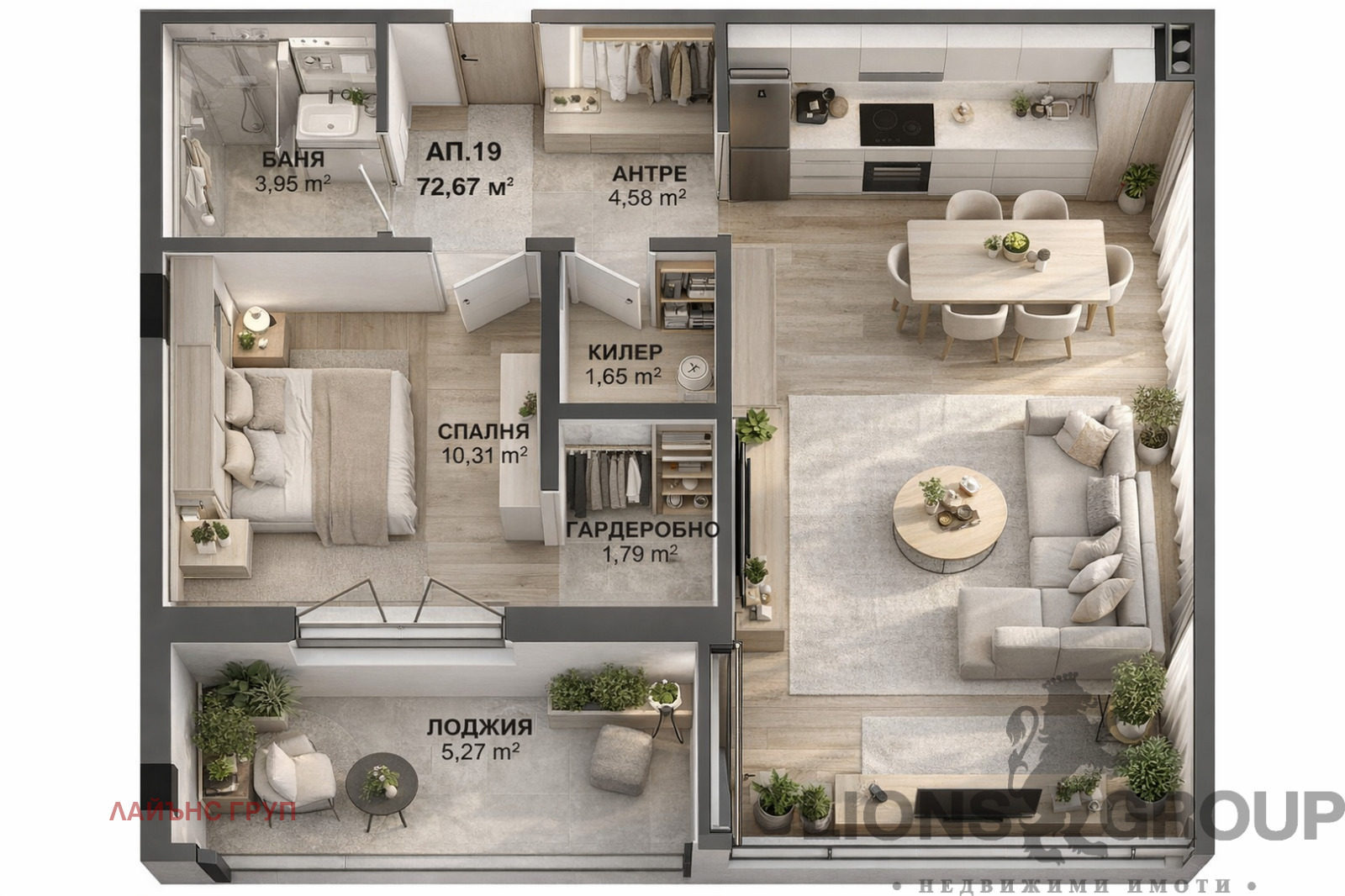 ������� 2-����� | Imot.bg � ����������� 1