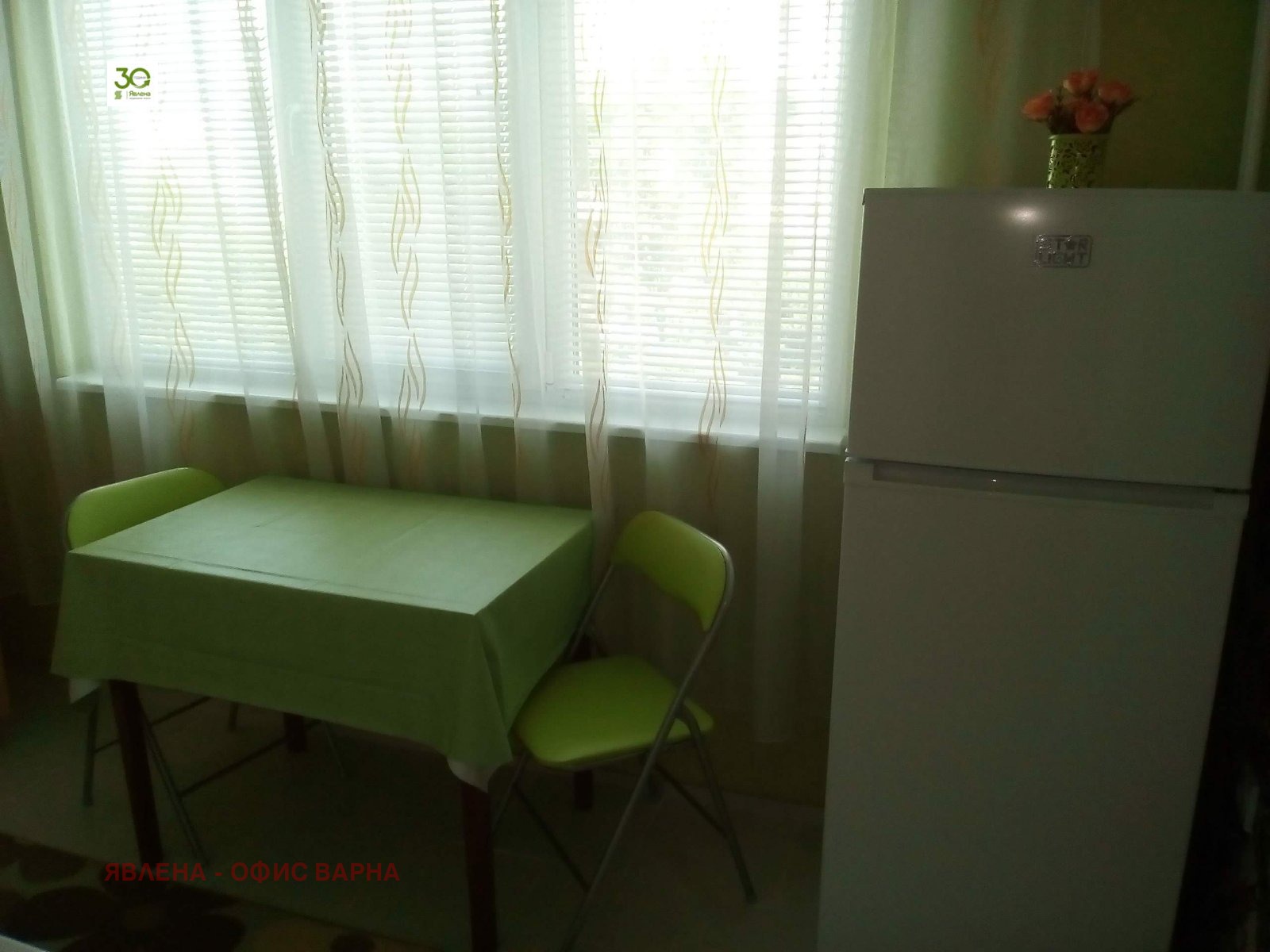 ������� 2-����� | Imot.bg � ����������� 5