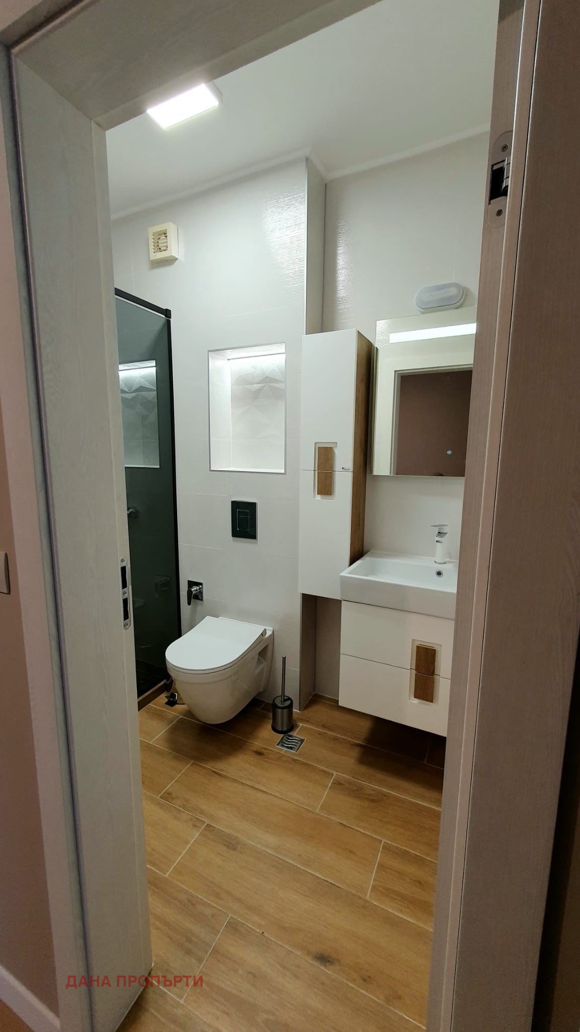 ������� 3-����� | Imot.bg � ����������� 7