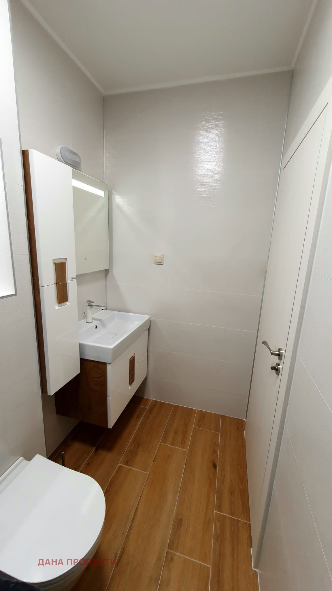 ������� 3-����� | Imot.bg � ����������� 9