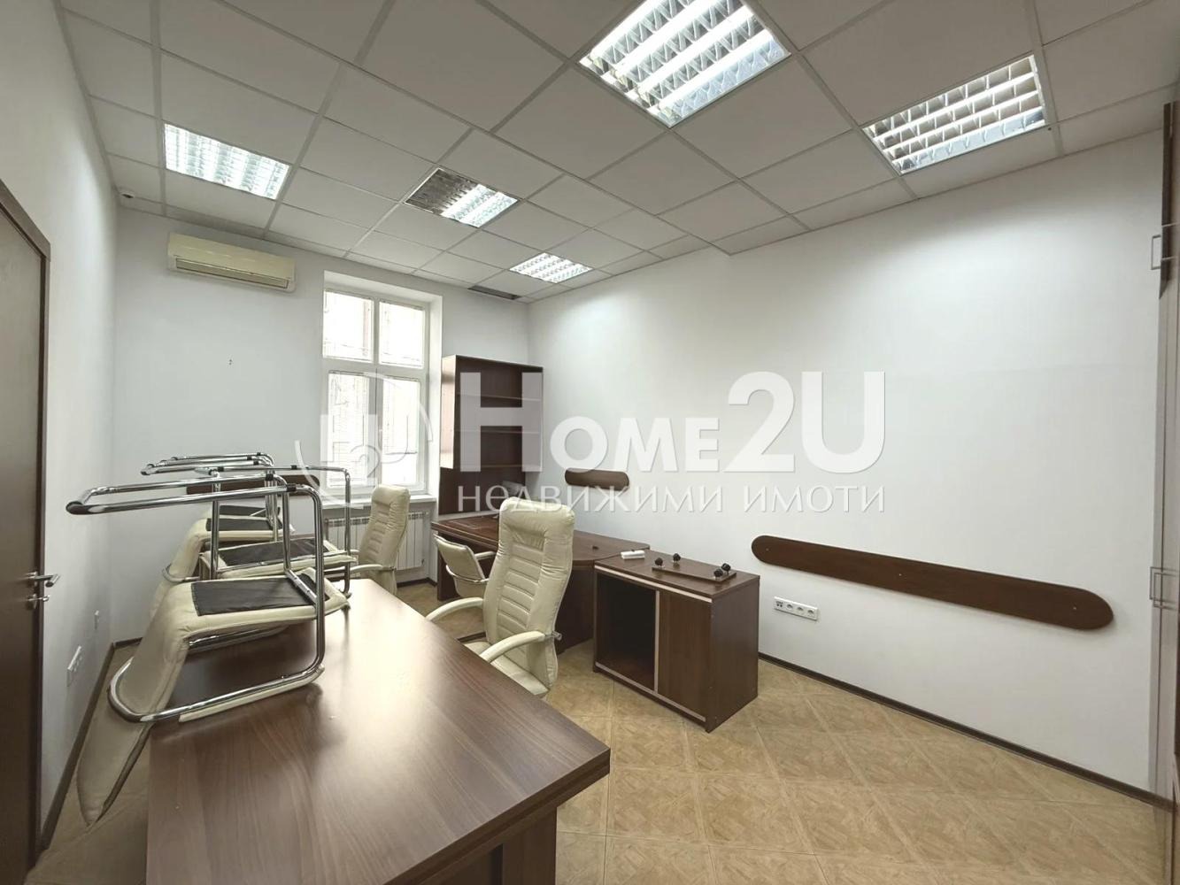 ������� ���������� | Imot.bg � ����������� 5