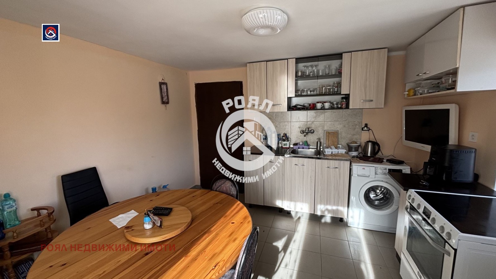 ������� ���� | Imot.bg � ����������� 3