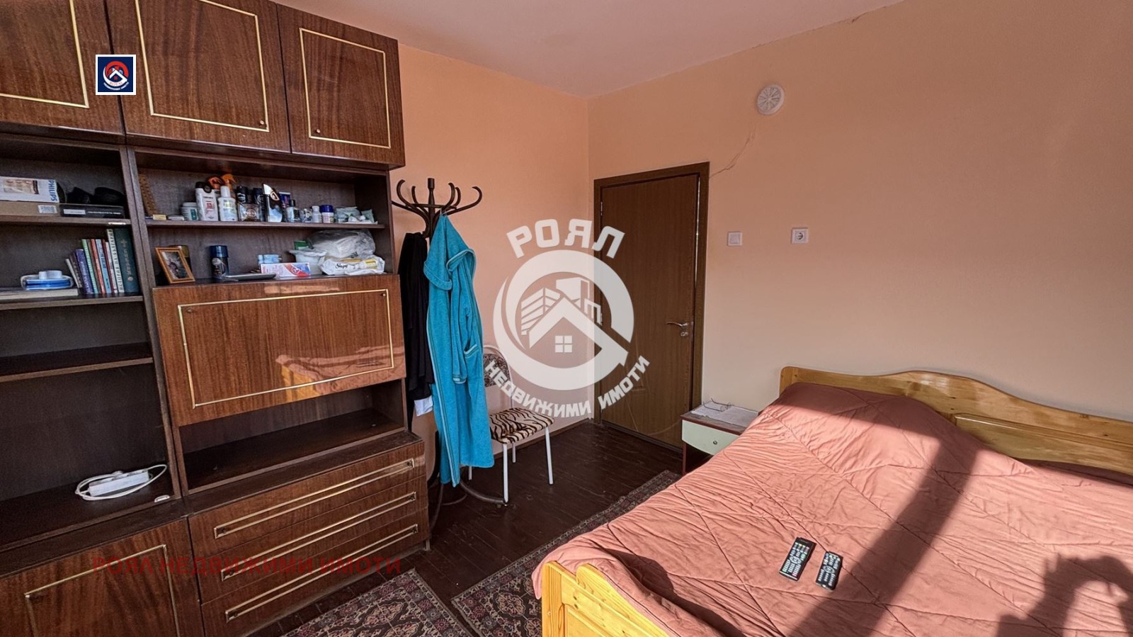 ������� ���� | Imot.bg � ����������� 13